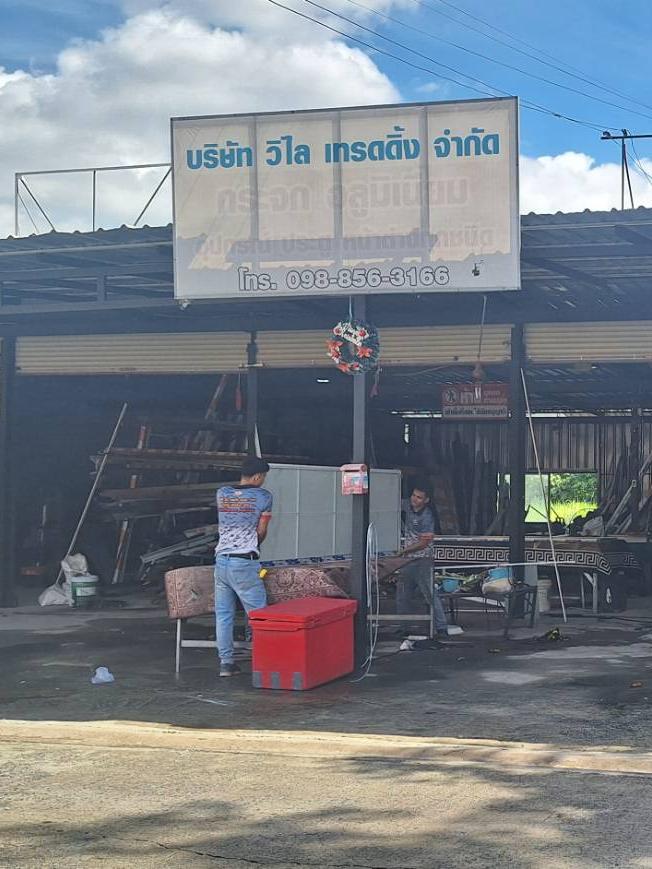 ร้านกระจกอลูมิเนียม ใกล้ฉัน